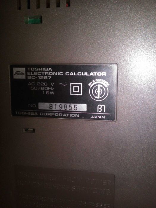 Калькулятор сетевой раритет TOSHIBA BC-1287 JAPAN Тошиба Япония