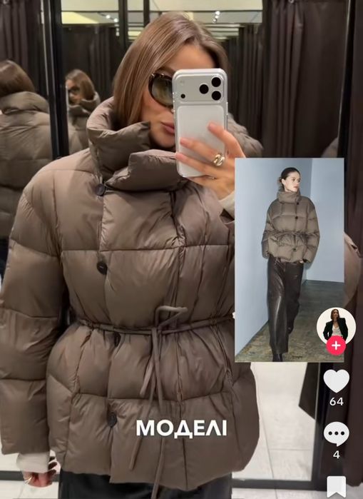 Пуховик Zara пух/перо