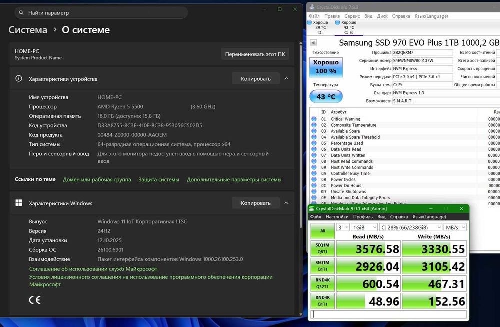 Игровой компьютер - новый на гарантии