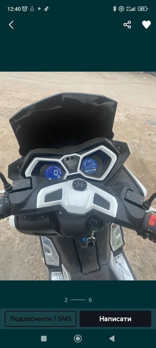 Електроскутер Лайк байк максі