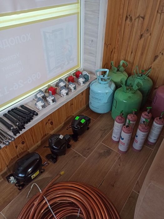 Ремонт холодильников (морозильных камер)