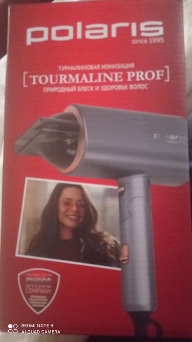 Фен Polaris новий, турмаліновий іонізатор