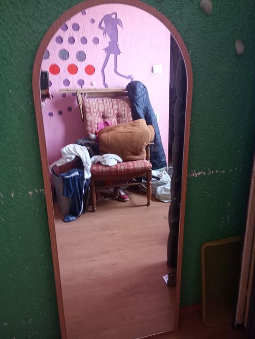 Duże lustro ścienne