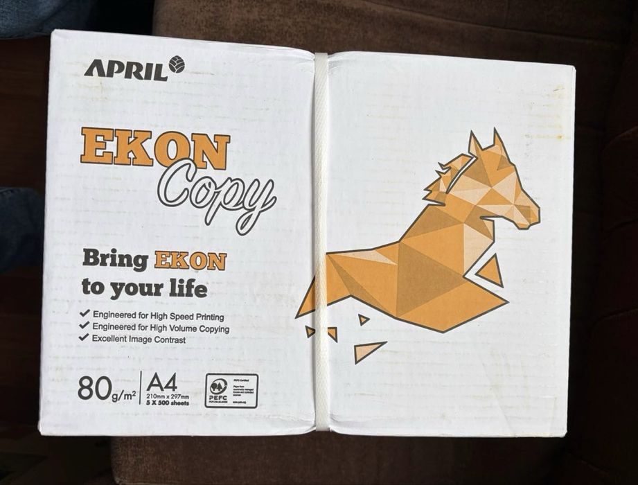 Офісний Папір прінтер ксерокс А4 500 арк. ECON COPY (APRIL) 80 г/м.кв.