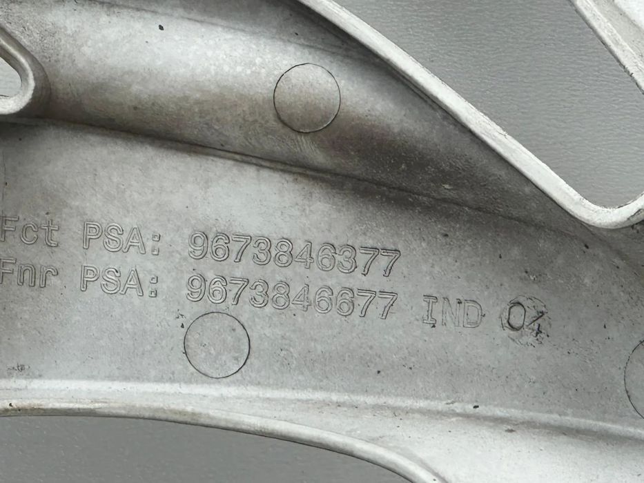 Tampão Roda - Peugeot 208 I (2016)
