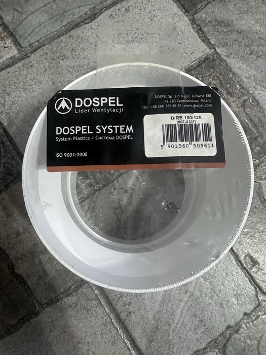 Круглий редуктор Dospel D/RE 100/125 (007-0307)