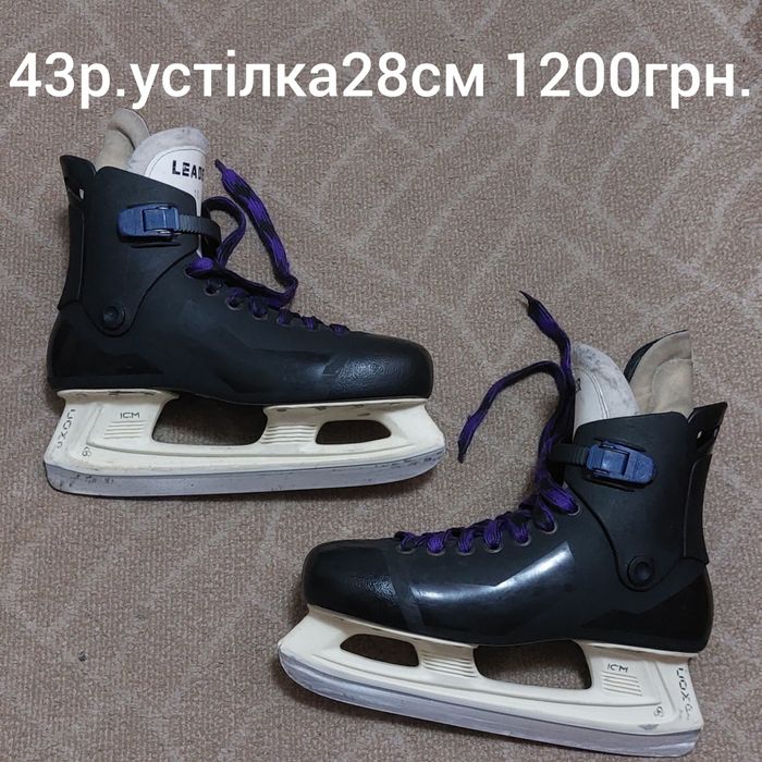 Salvo botas dynamo roces explore 33-44р.