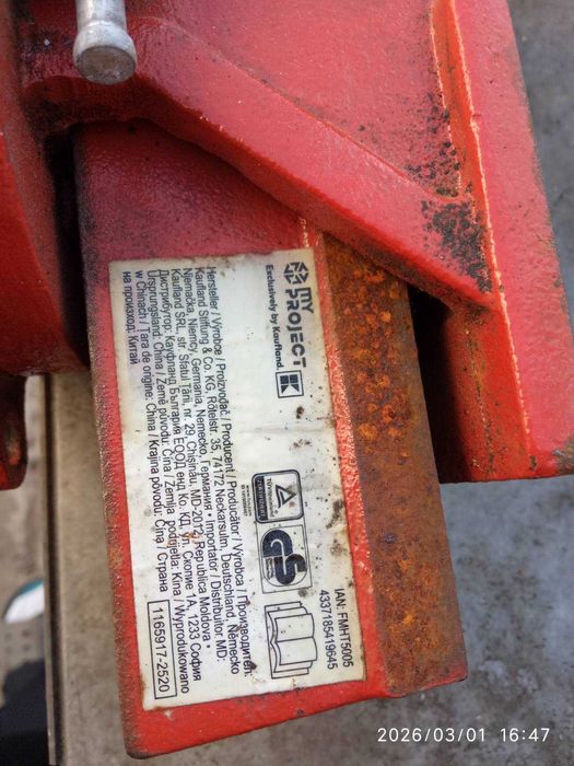 Тиски  лещата   з європи