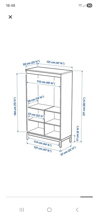 Szafa Ikea Idanas biała 121x211 cm