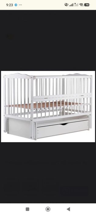 Продам дитячу кроватку маятник