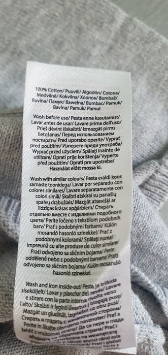 Sweter dla dziewczynek 104cm