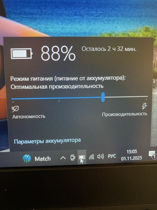 ІГРОВИЙ/ Dell/Full HD/i7-6820HQ/NVIDIA(2GB)RAM 16GB/SSD 360GB/АКБ 4год