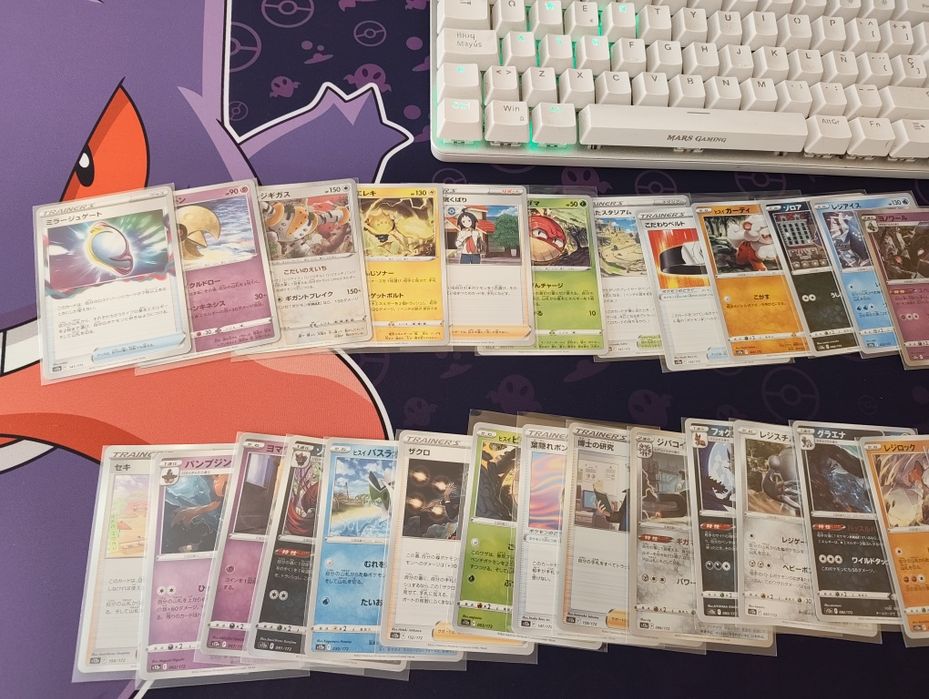 Pokémon bulk vstar and mega evolution