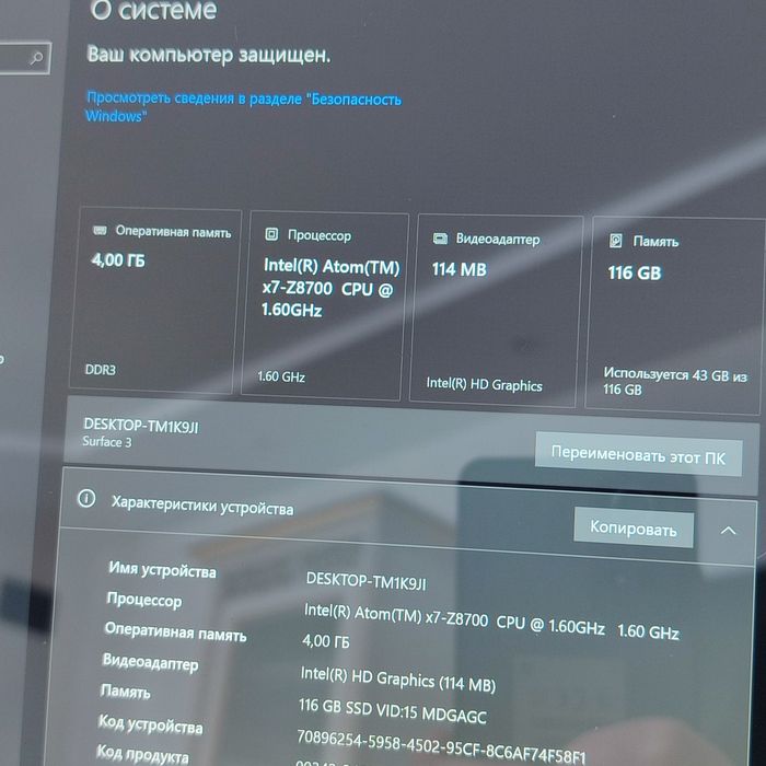 Діагностичний планшет Microsoft Surface 3 4/128gb