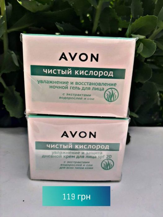 Гель для умывания по акции! 100 грн!