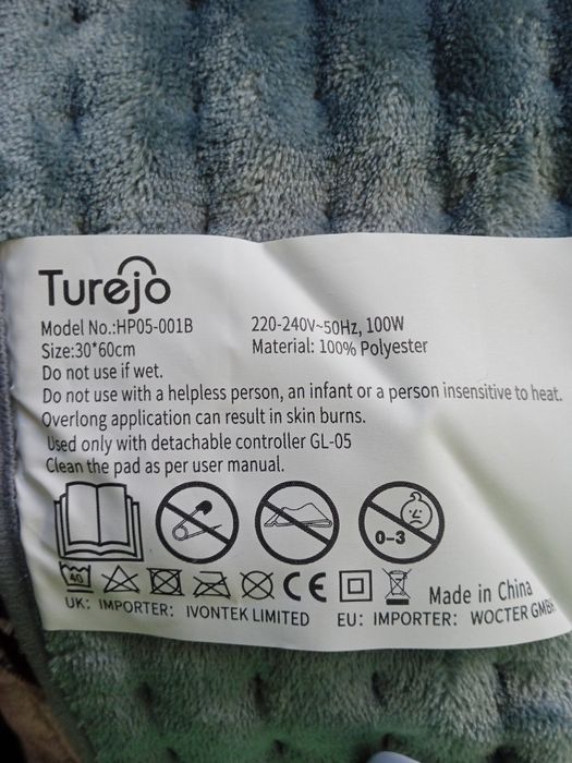 Електрична грілка