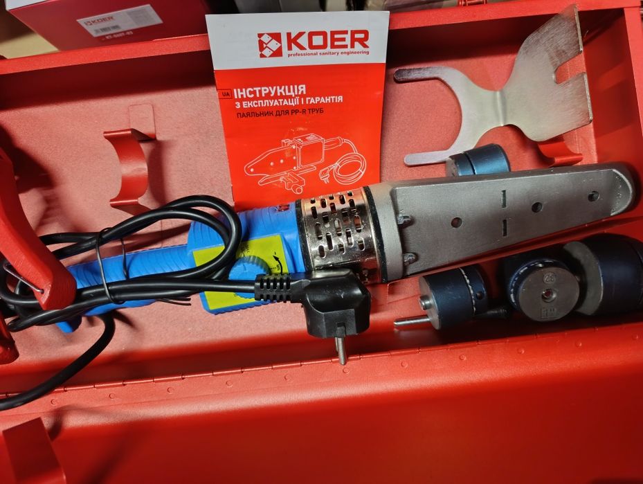 Паяльник для PPR труб KOER | набір 20–40 мм | з ножицями | новий