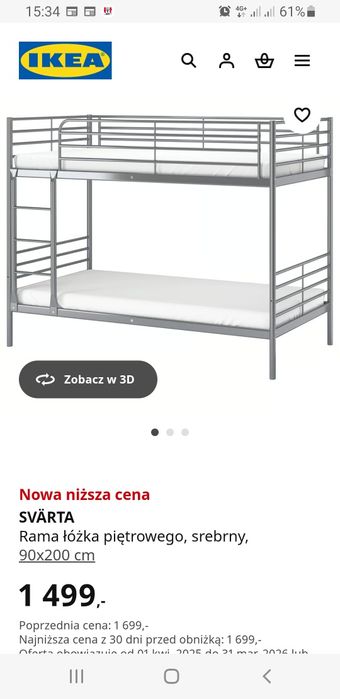 Łóżko piętrowe Ikea Svarta + 2materace