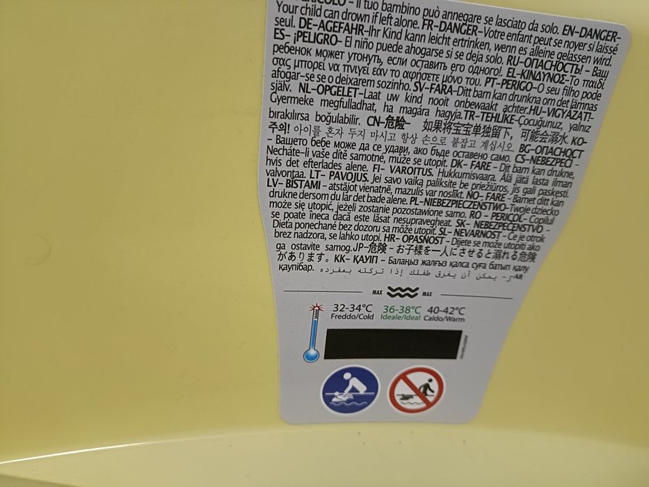 Banheira para bebê