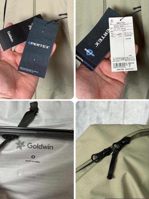 (Розмір L) Мембрана Куртка Goldwin PERTEX SHIELDAIR All Weather Jacket