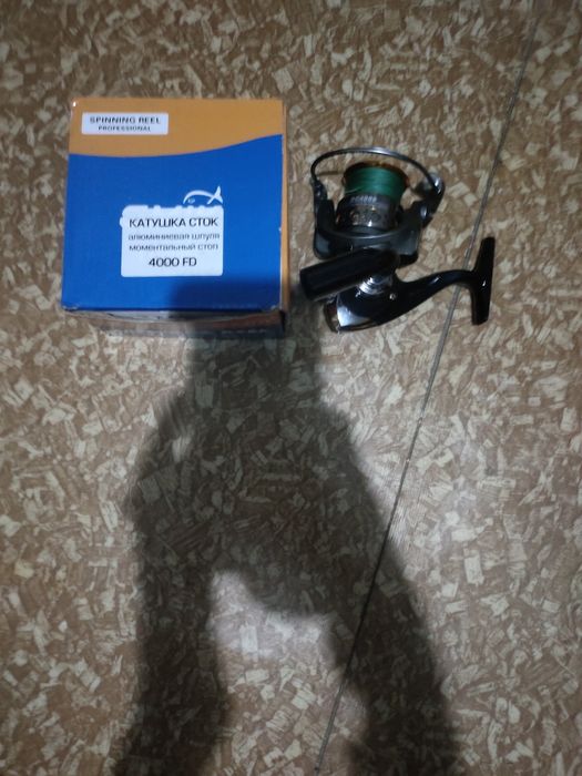 Продам катушку 4000