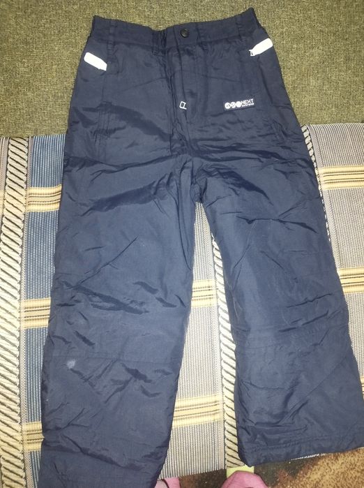Горнолыжные штаны Next