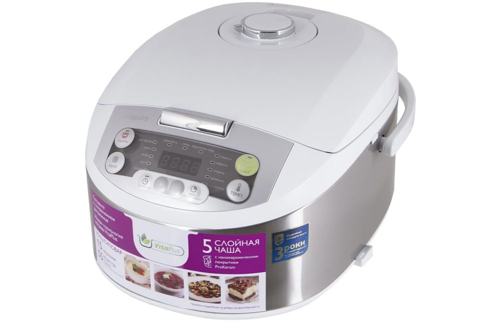 Мультиварка Philips HD3136/03