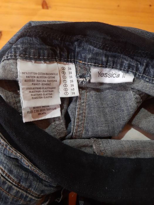 Джинси для вагітних