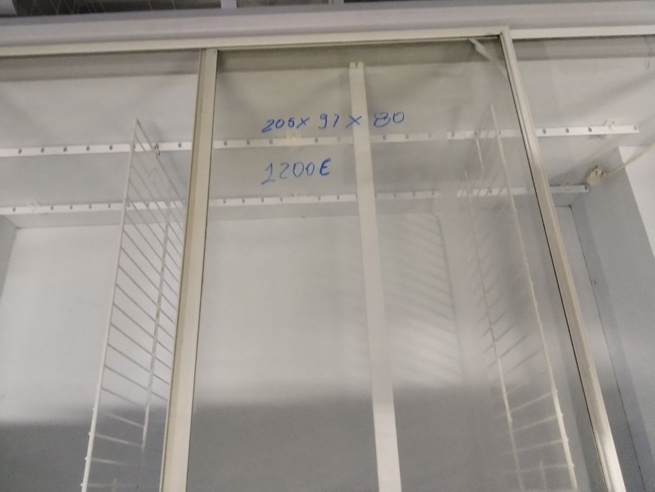 Arca de congelação