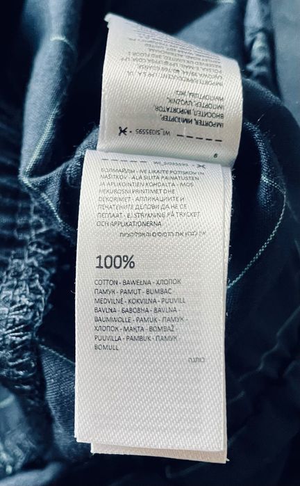 Боксери сімейні Бренд Sinsay 100% бавовна без синтетики Розм. у описі.