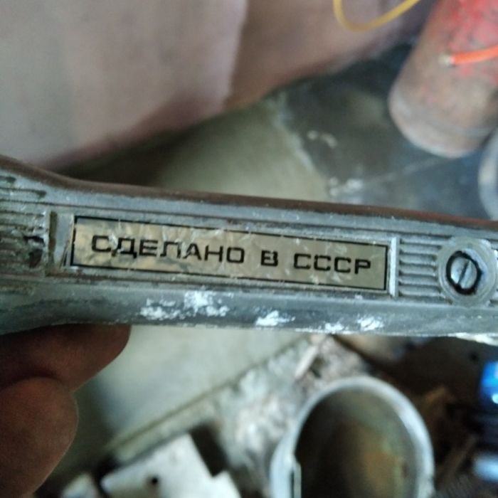 Резак,горелка,автогена.