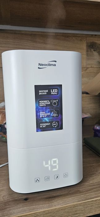 Ультразвуковий зволожувач повітря