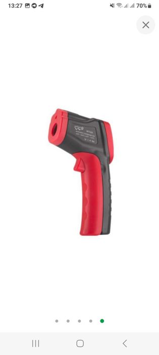 ПірометерПирометр Wintact -50-380C (WT320)