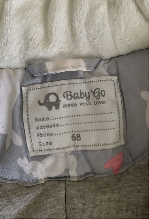 Комбінезон дитячий