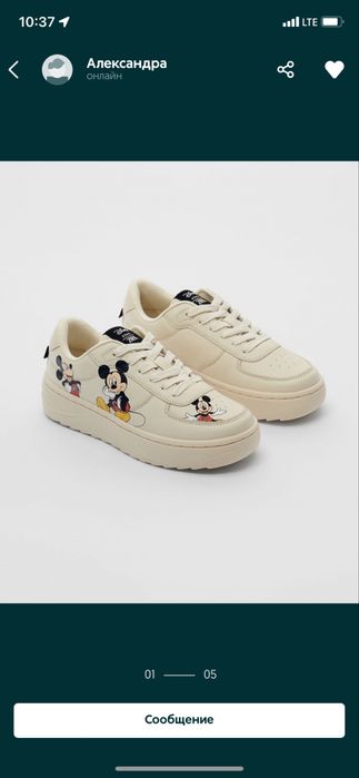 Zara кеды детские
