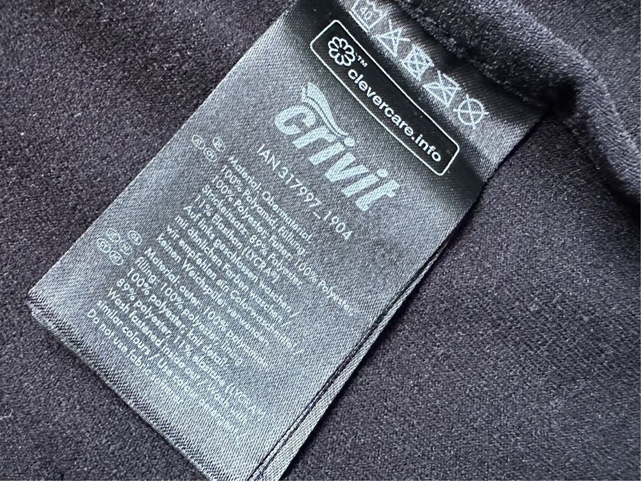 Жилетка гібрид Crivit sports