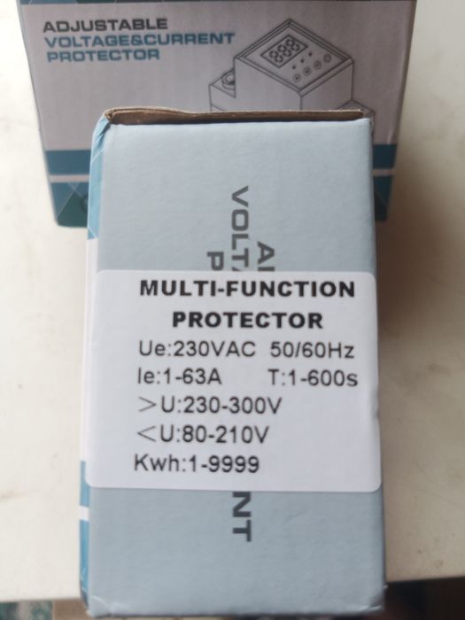 Мультифункіональне захисне реле напруги