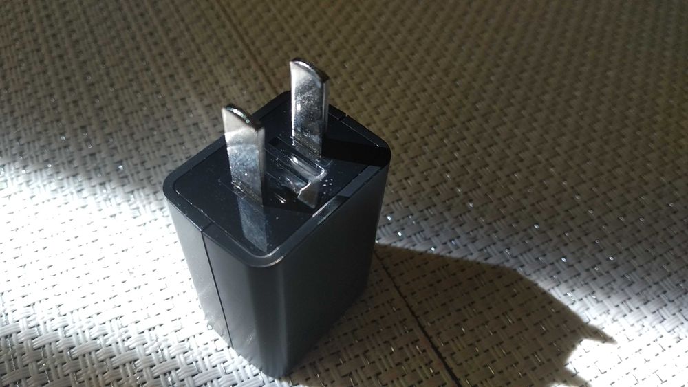 Sony AC-UUD12 5V USB