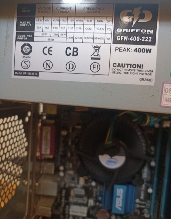 Продам ПК по Запчастинах !!!