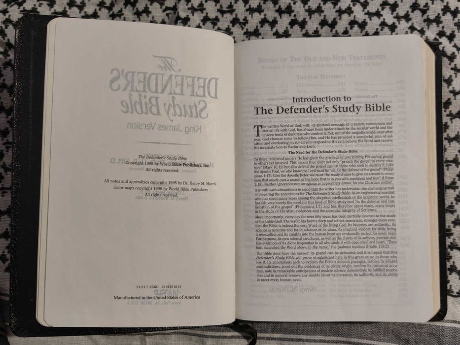 Апологетика + Біблія Англійською KJV The Defender's Study Bible - King James Version. Henry M. Morris. Red Letter Edition. Шкіряна обкладинка.