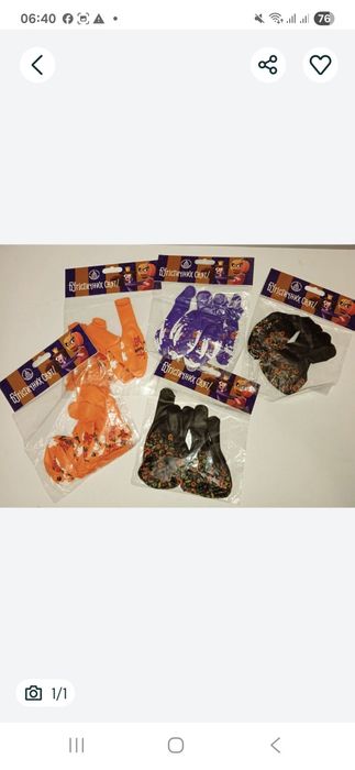 Кульки шарики Хелоуін