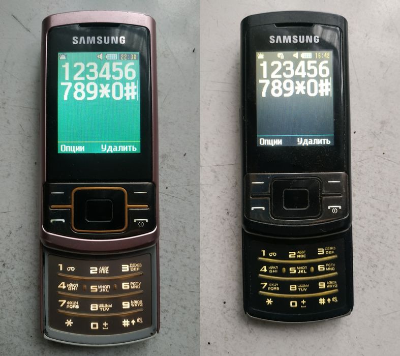 Телефон Samsung рабочий.