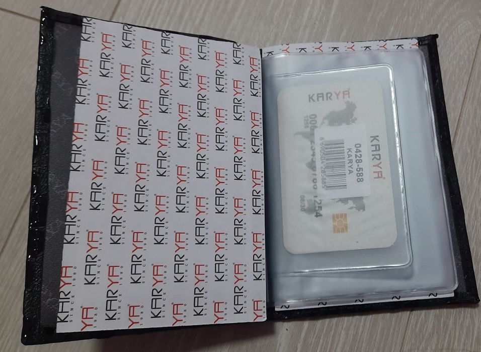 Автодокументниця з натуральної шкіри Karya