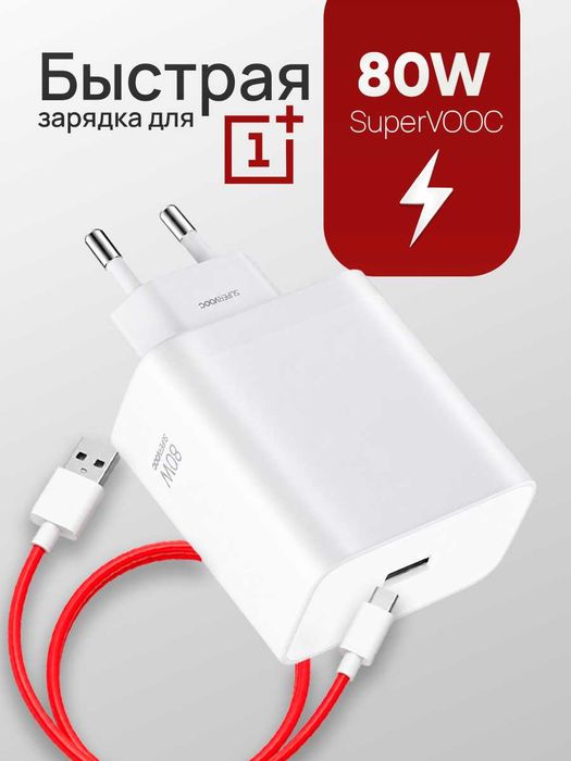 Oneplus 15R 12/256GB Mint EU новый, гарантия.