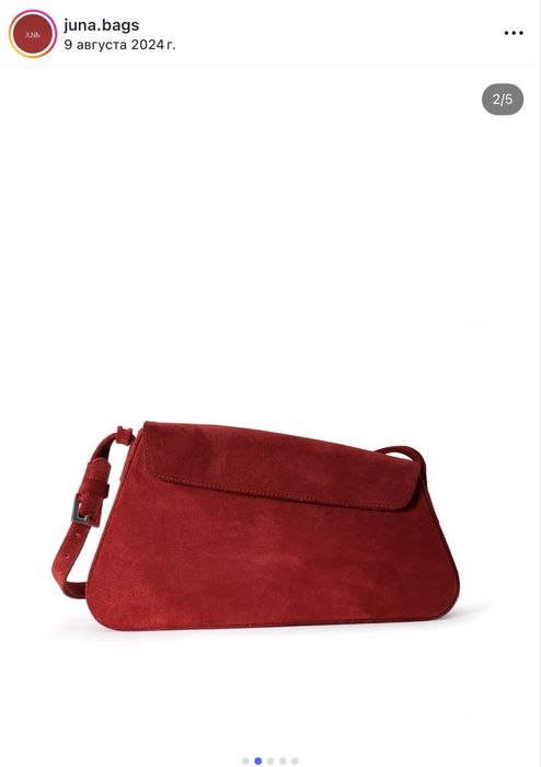 сумка JUNA  red limited