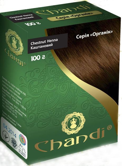 Лечебная аюрведическая краска для волос Chandi. Индия