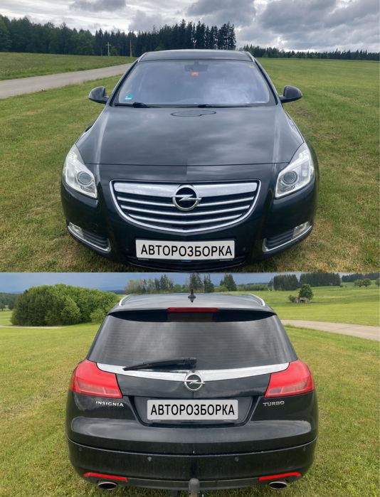 Opel insignia авторозборка запчасти опель інсігнія