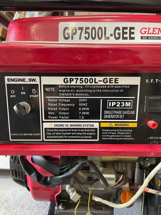 Бензиновий генератор GP7500L-GEE потужністю 7,0 кВт. В гарному стані .