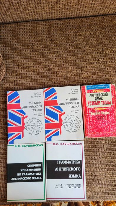 Комплект Підручники-довідники англійська мова (учебники-справочники)