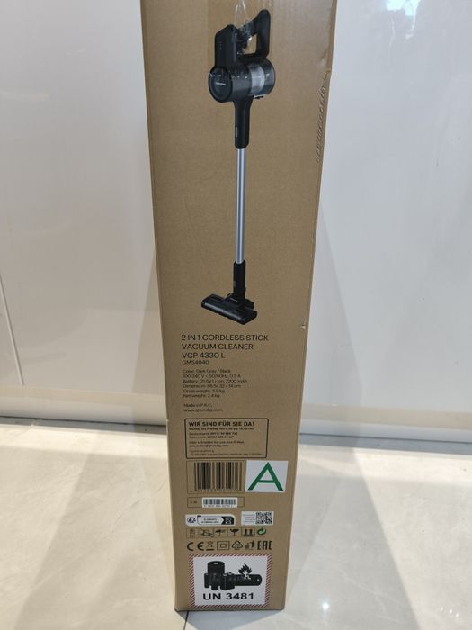 Odkurzacz bezprzewodowy pionowy Grundig VCP 4330L 2v1 Turbo szczotka